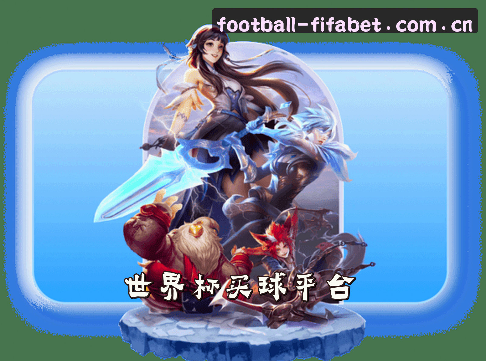 品牌故事